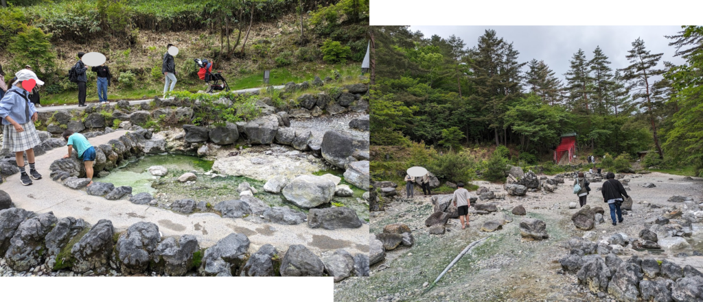 西の河原公園　湯だまり