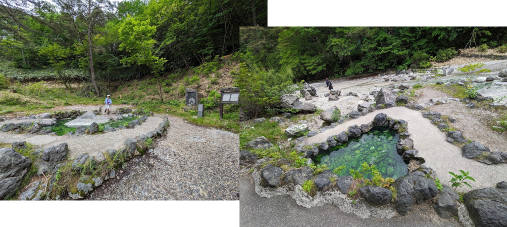 西の河原公園　湯だまり