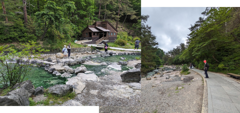 西の河原公園　湯だまり